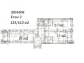 Продава 3-СТАЕН, град София, Малинова долина • 283690 € • 93575247 — Holmes.bg