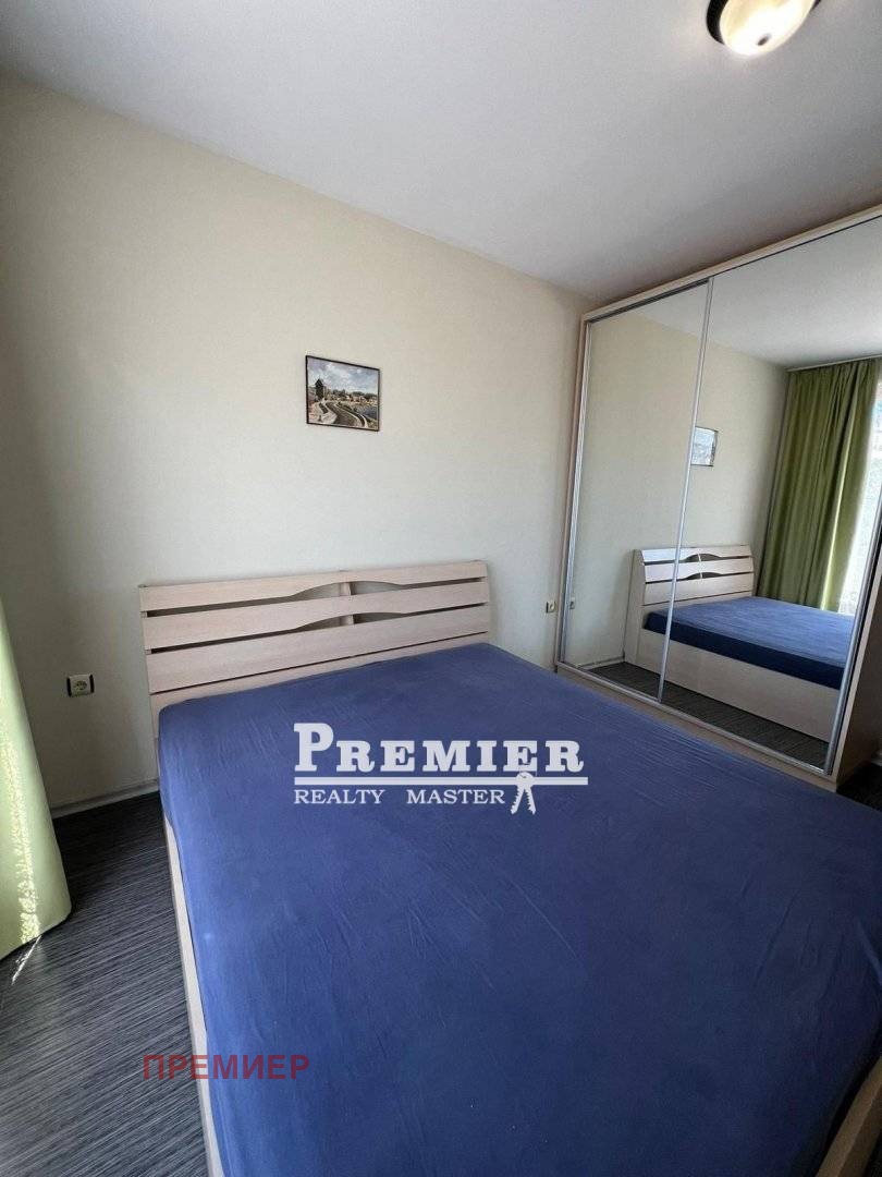 ������� 2-����� | Imot.bg � ����������� 13