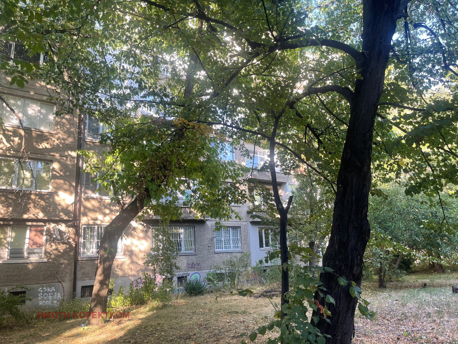 Продава 1-СТАЕН | Imot.bg — изображение 2