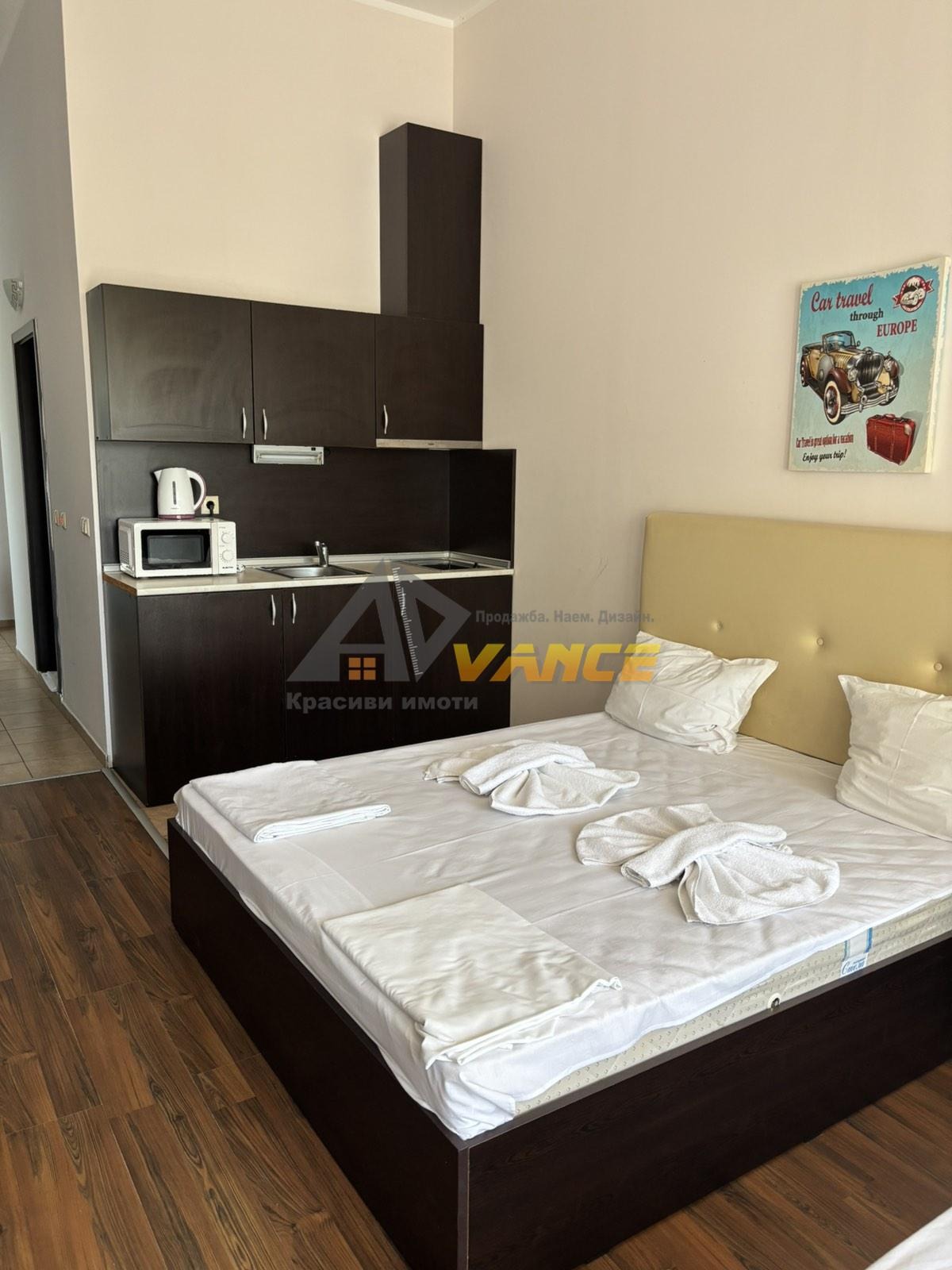 ������� 1-����� | Imot.bg � ����������� 2