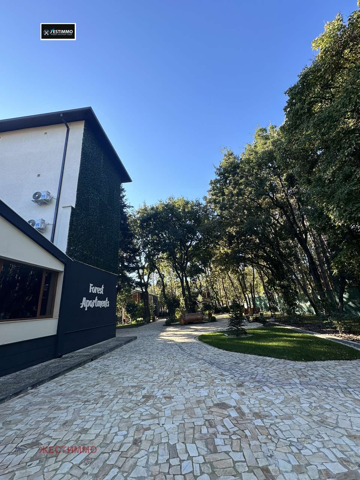 ������� 2-����� | Imot.bg � ����������� 8