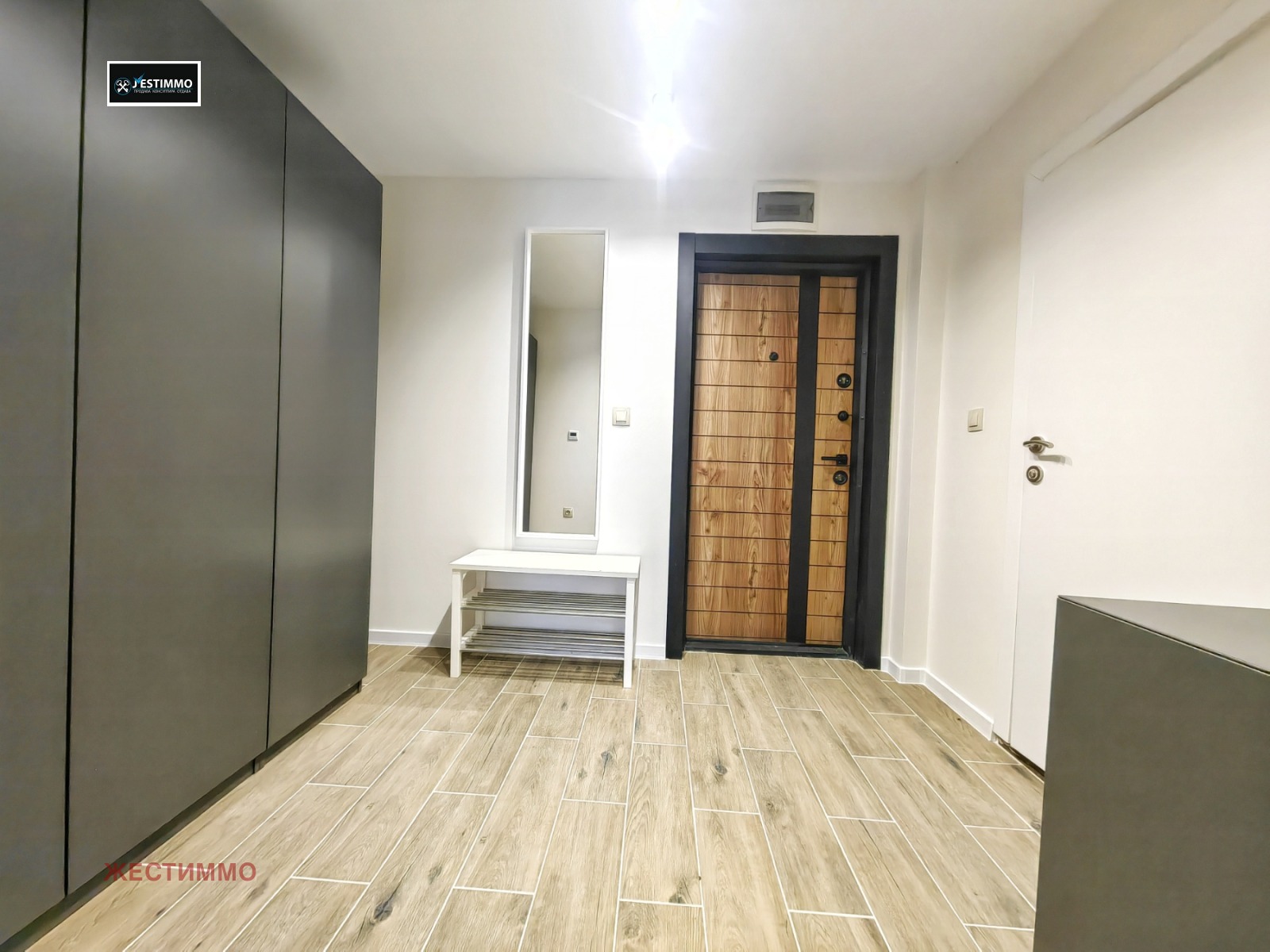 ������� 2-����� | Imot.bg � ����������� 6