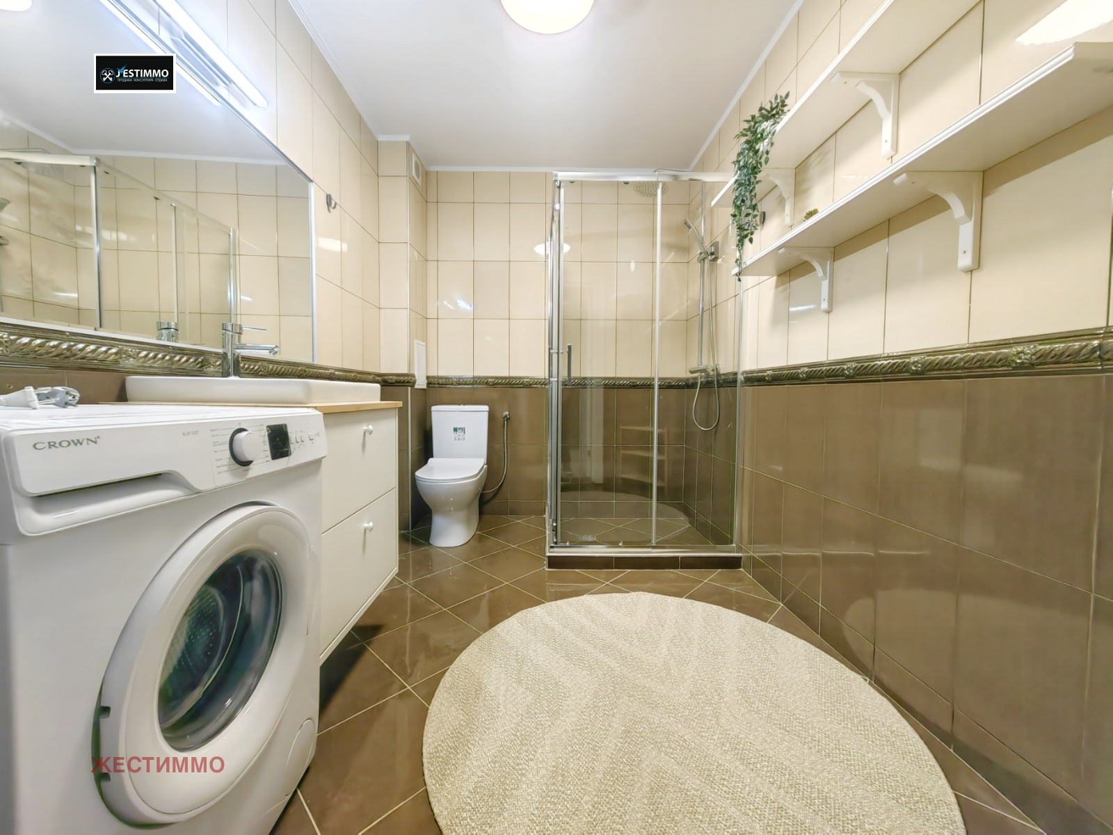 ������� 2-����� | Imot.bg � ����������� 11