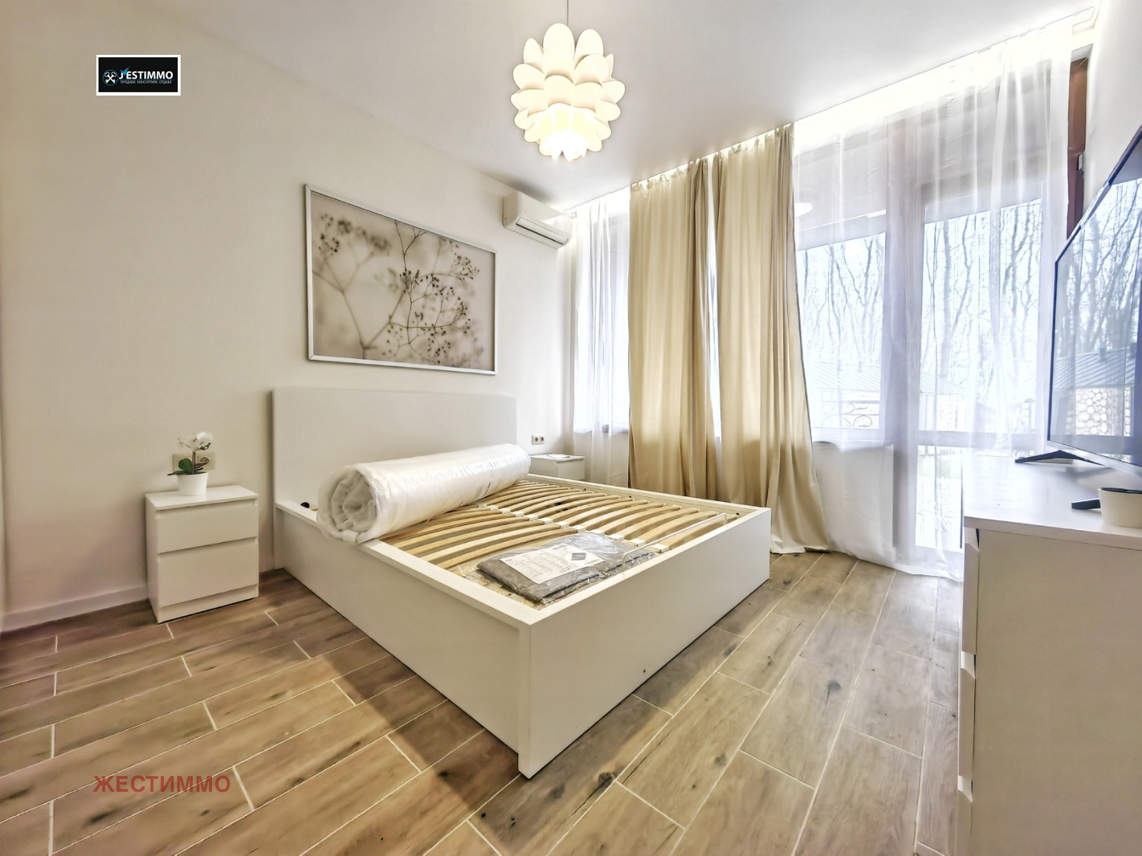 ������� 2-����� | Imot.bg � ����������� 4