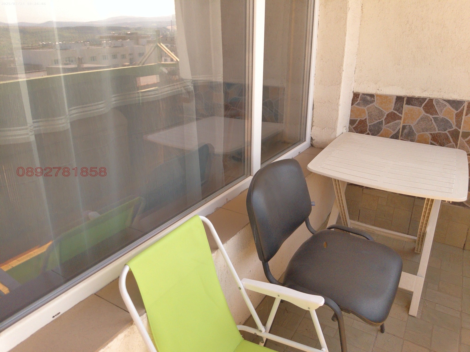 ������� 2-����� | Imot.bg � ����������� 11