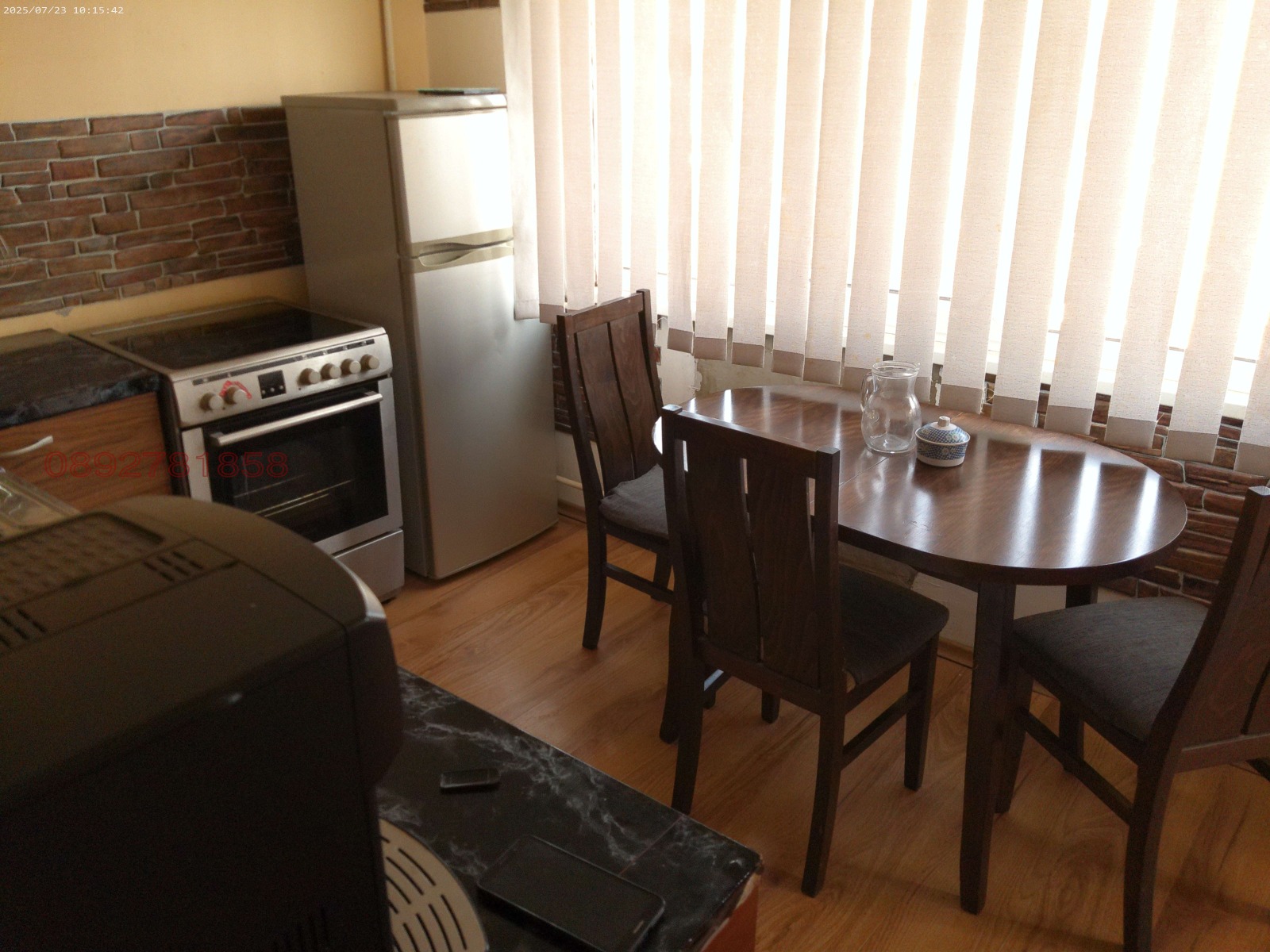 ������� 2-����� | Imot.bg � ����������� 3