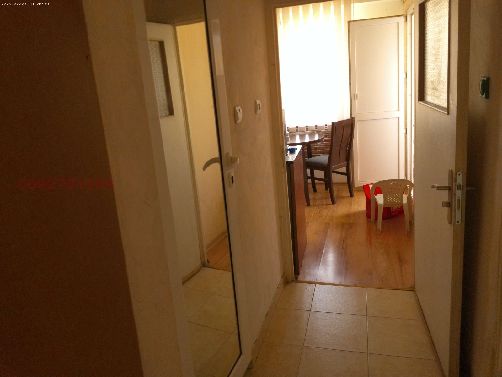 ������� 2-����� | Imot.bg � ����������� 8