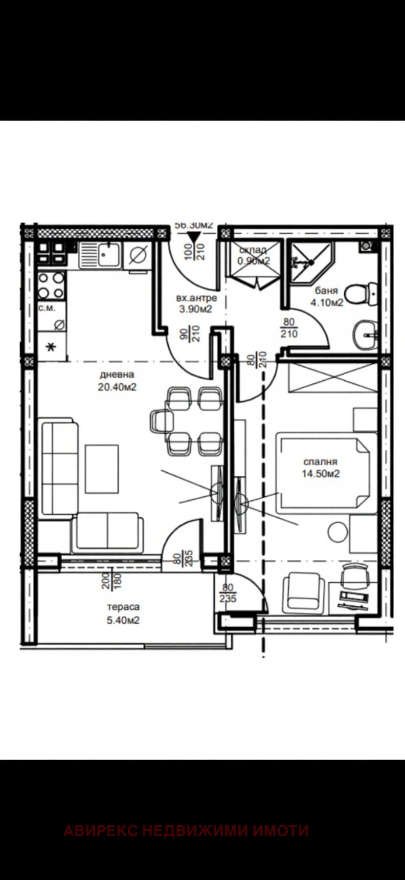 Продава 2-СТАЕН | Imot.bg — изображение 10