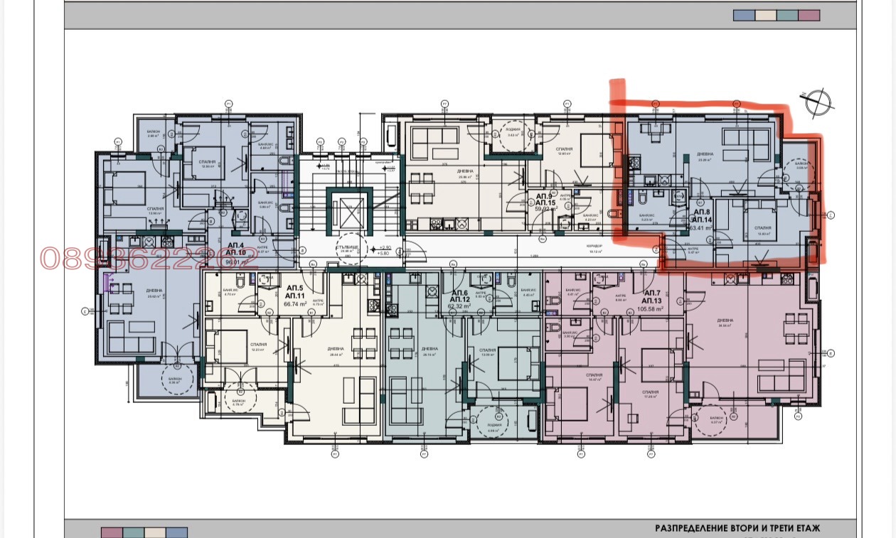 ������� 2-����� | Imot.bg � ����������� 2