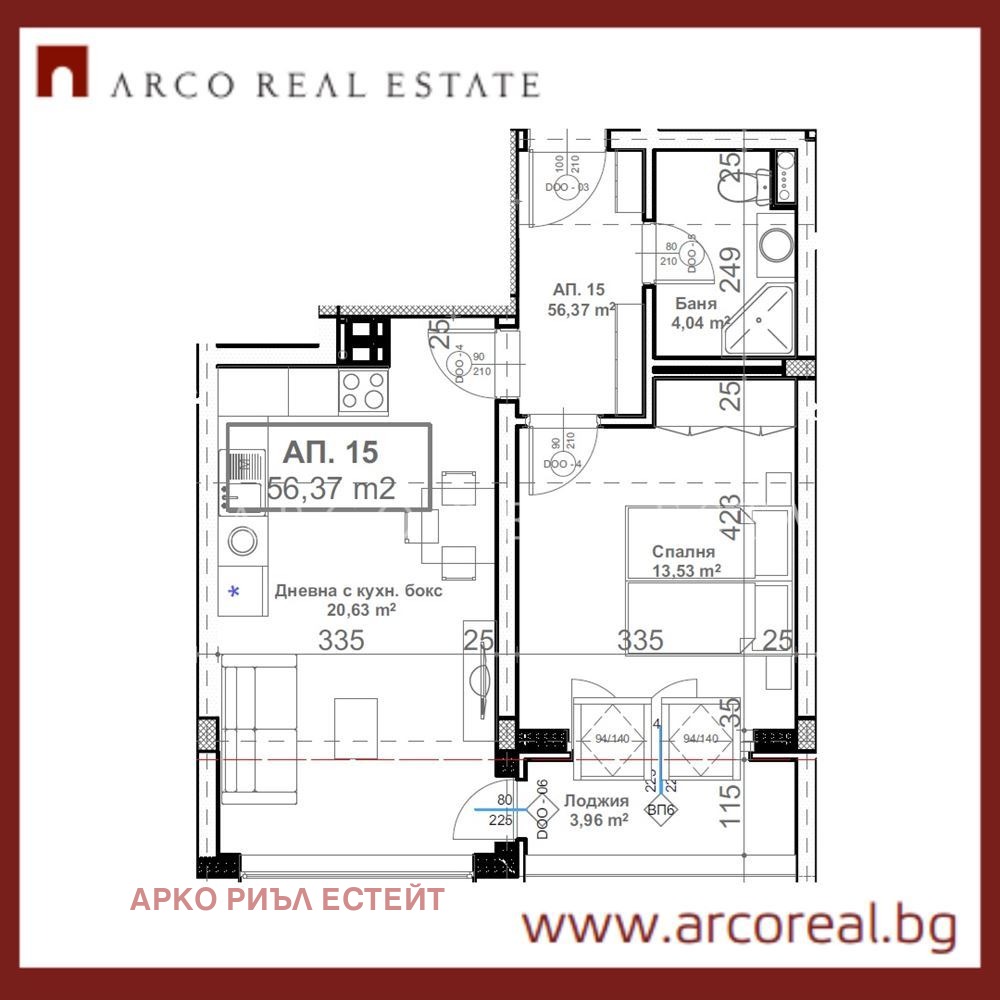 ������� 2-����� | Imot.bg � ����������� 3