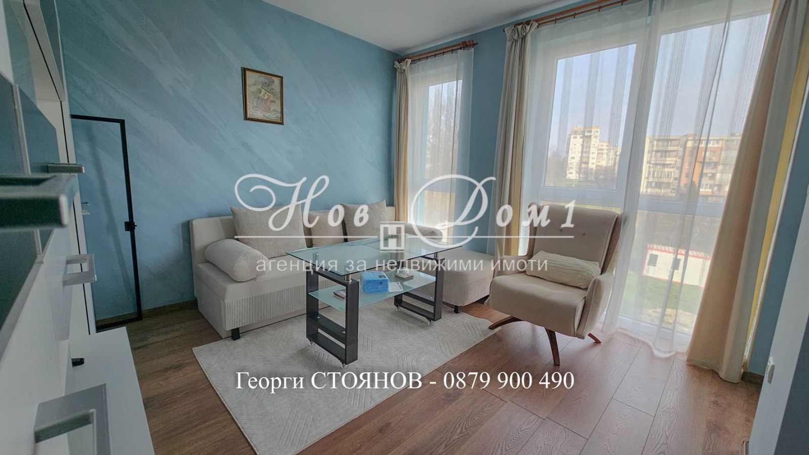 ������� 2-����� | Imot.bg � ����������� 1