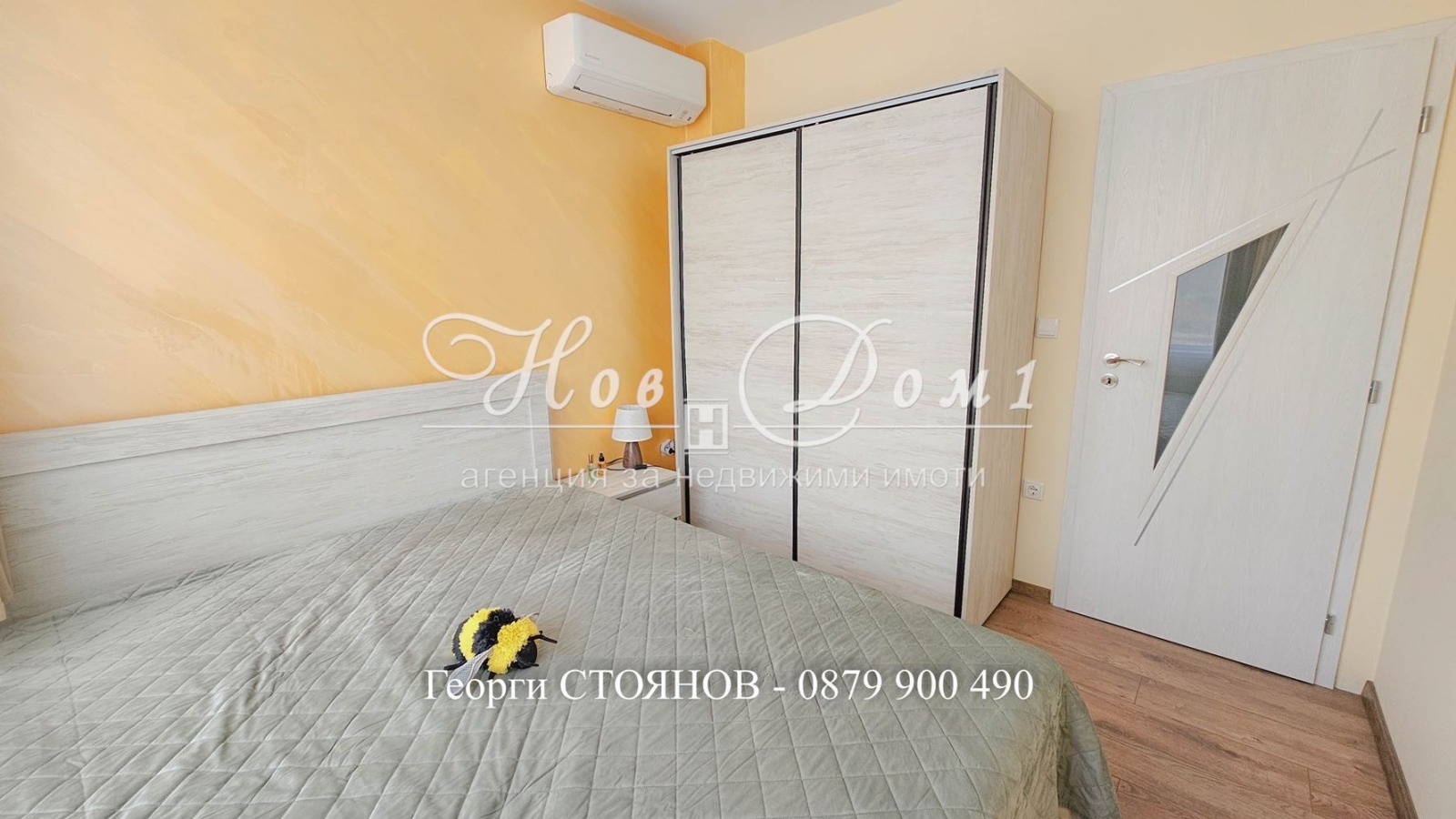 ������� 2-����� | Imot.bg � ����������� 6