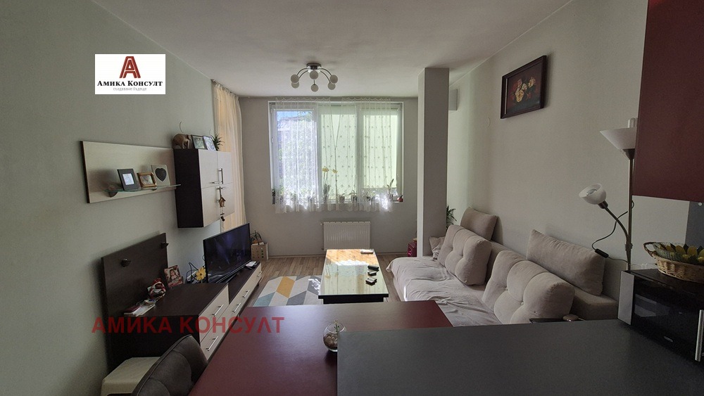 ������� 2-����� | Imot.bg � ����������� 5