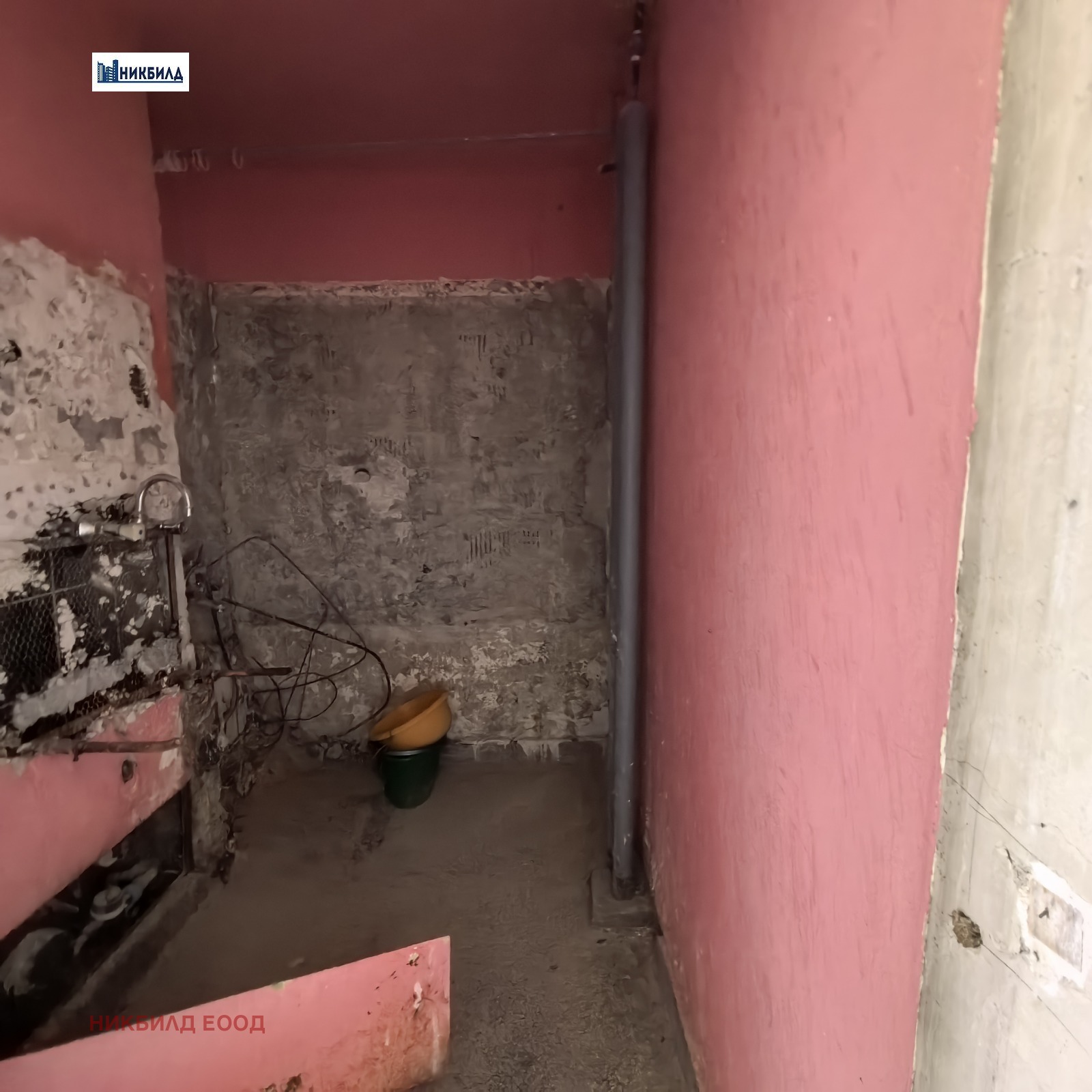 Продава 3-СТАЕН | Imot.bg — изображение 7