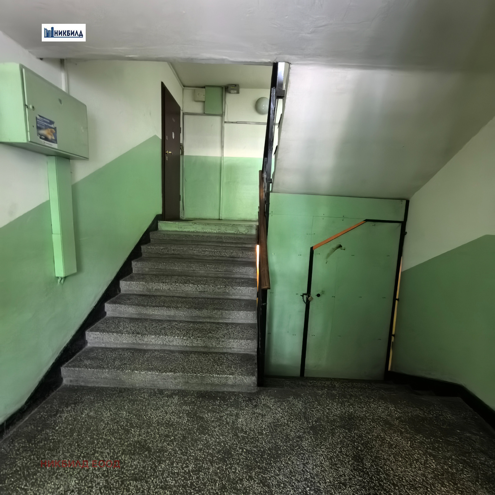 Продава 3-СТАЕН | Imot.bg — изображение 9