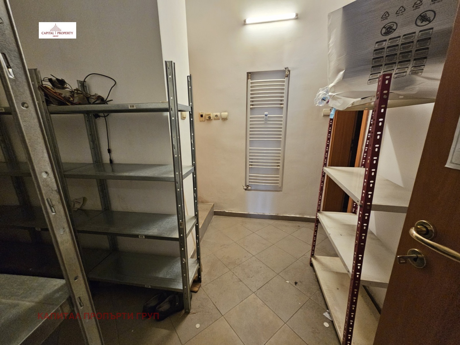 ������� 4-����� | Imot.bg � ����������� 6