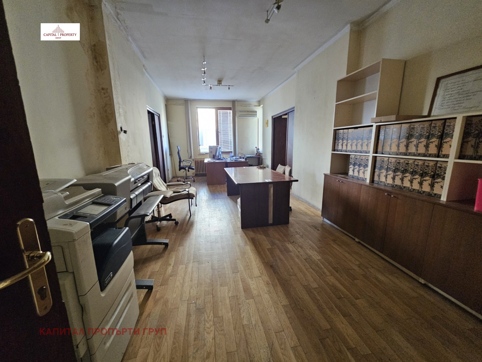 ������� 4-����� | Imot.bg � ����������� 3