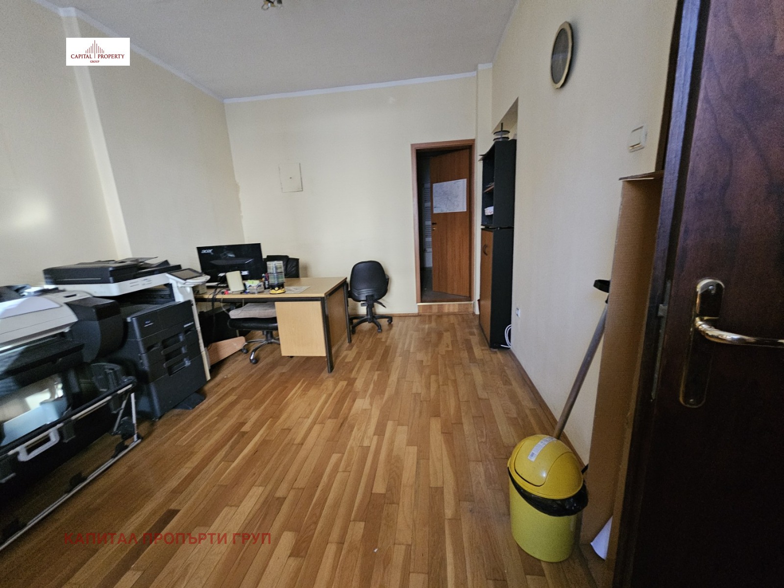 ������� 4-����� | Imot.bg � ����������� 2