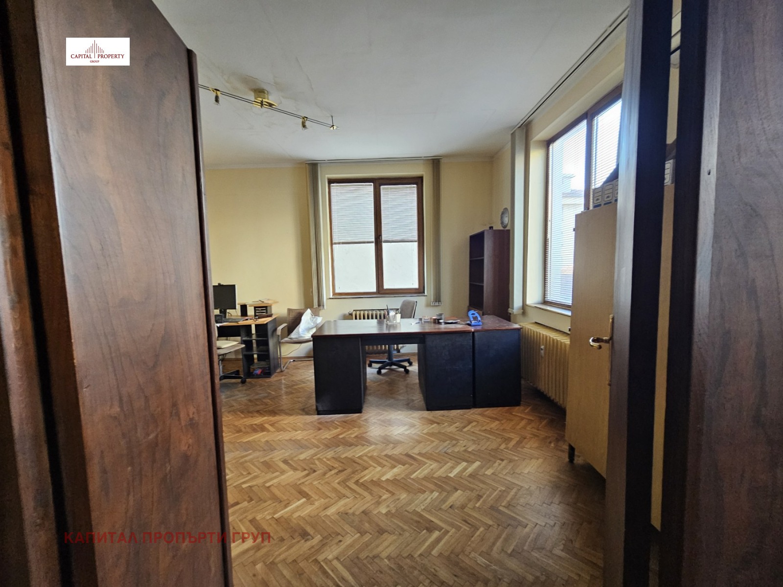 ������� 4-����� | Imot.bg � ����������� 1