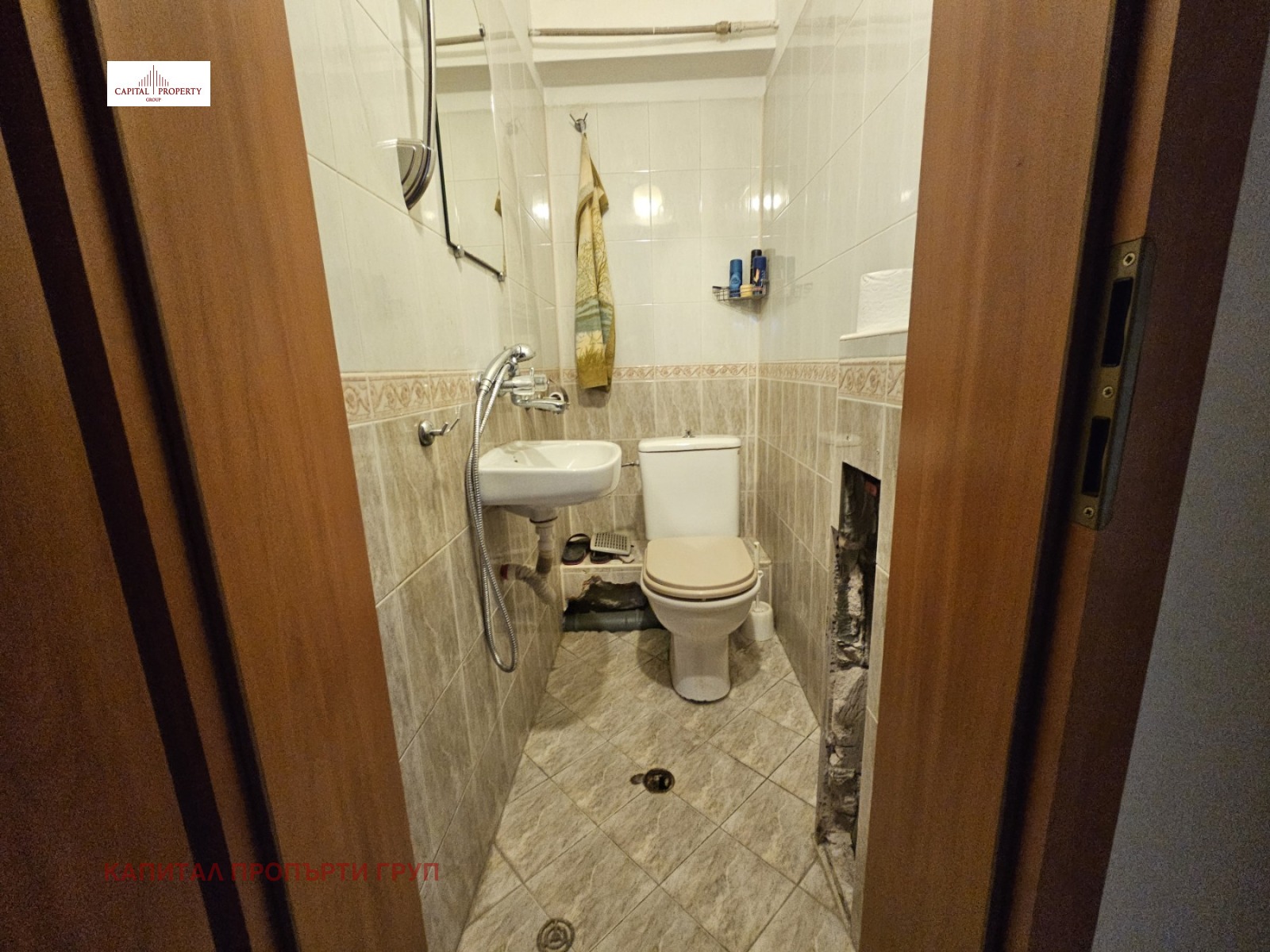 ������� 4-����� | Imot.bg � ����������� 5