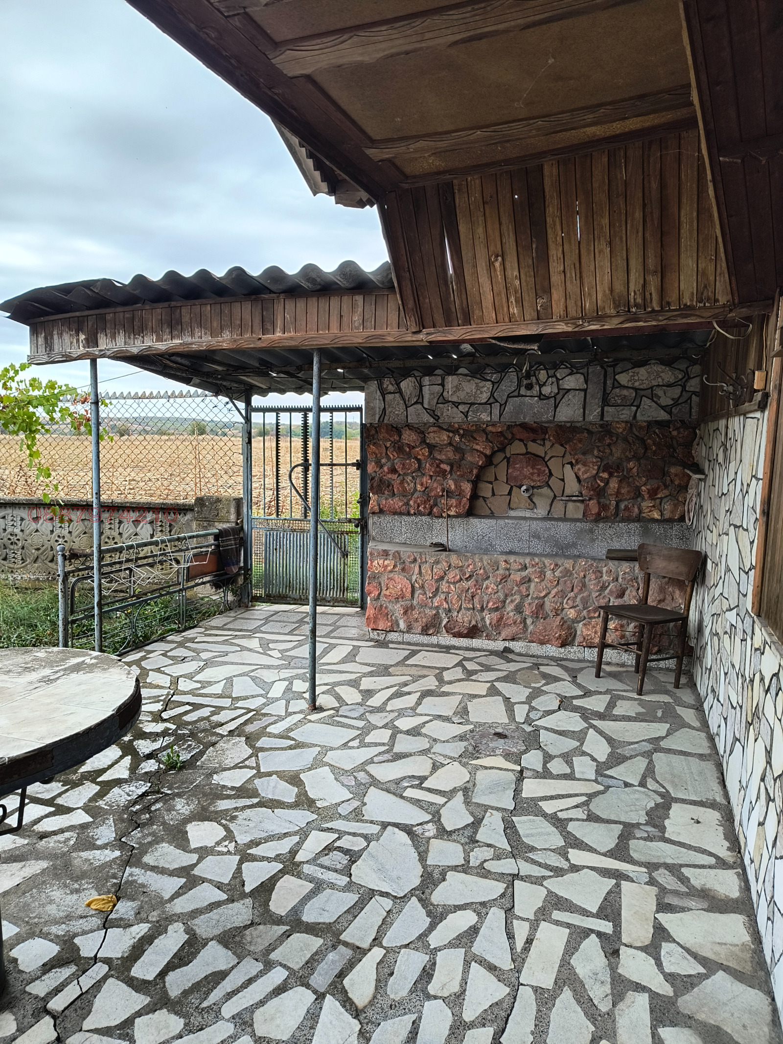 ������� ���� | Imot.bg � ����������� 1