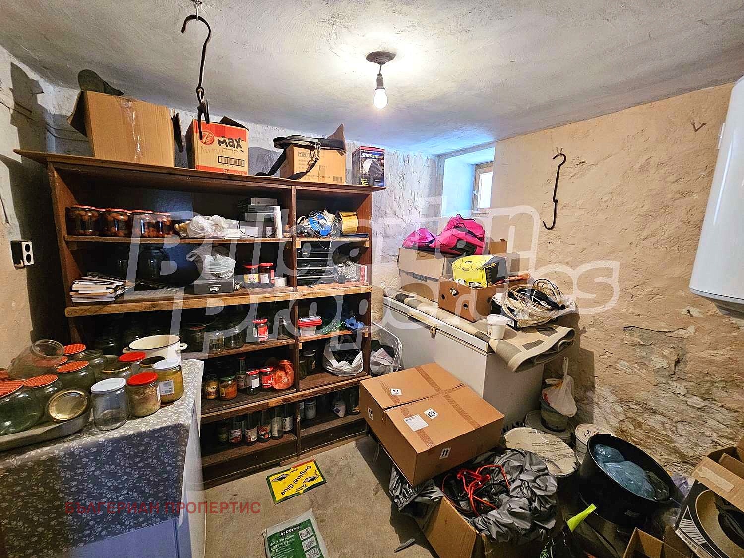 Продава КЪЩА | Imot.bg — изображение 14