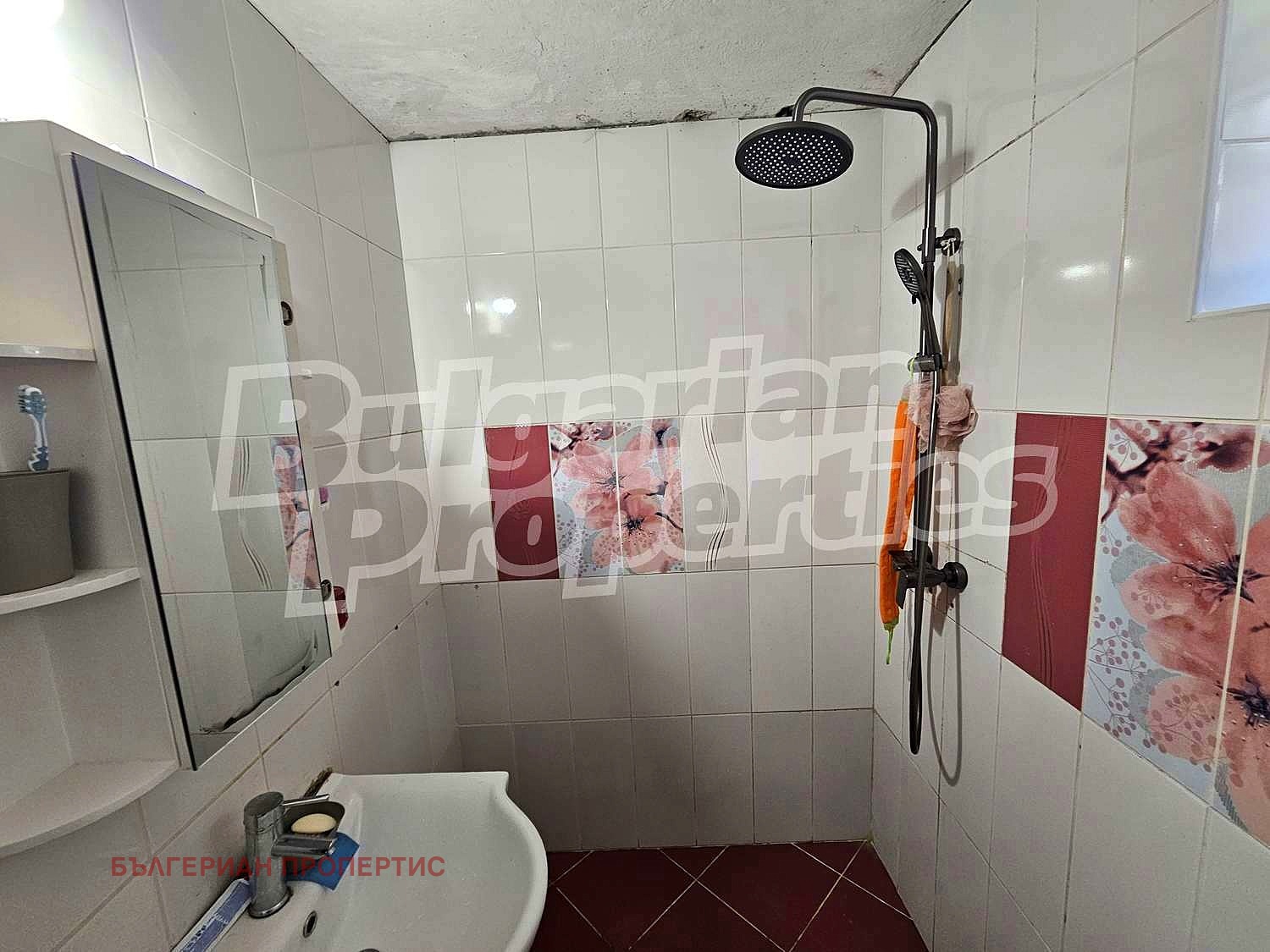 Продава КЪЩА | Imot.bg — изображение 12