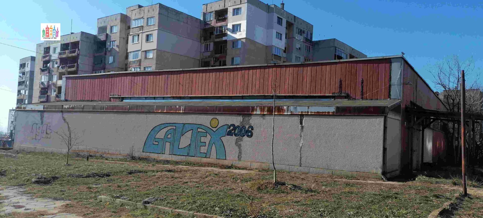 ������� ����. ��������� | Imot.bg � ����������� 6