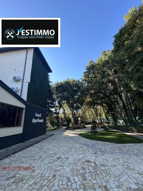 ������� 2-����� | Imot.bg � ����� ������ 8