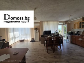 Продава 2-стаен град Благоевград Струмско - [1] 