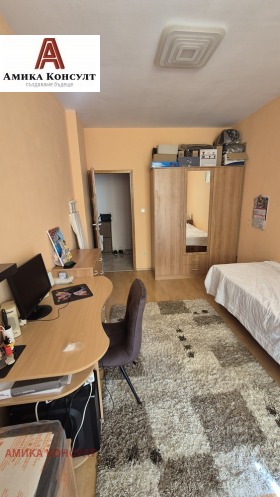 ������� 2-����� | Imot.bg � ����� ������ 11