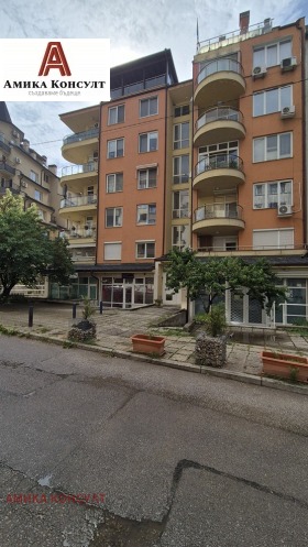 ������� 2-����� | Imot.bg � ����� ������ 14