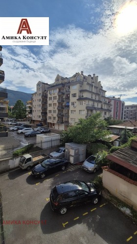 ������� 2-����� | Imot.bg � ����� ������ 8