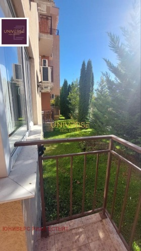 ������� 2-����� | Imot.bg � ����� ������ 15