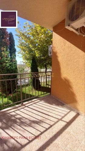 ������� 2-����� | Imot.bg � ����� ������ 14