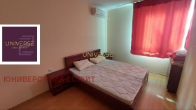 ������� 2-����� | Imot.bg � ����� ������ 16