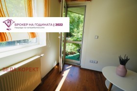  3- | Imot.bg    5