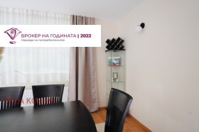  3- | Imot.bg    8