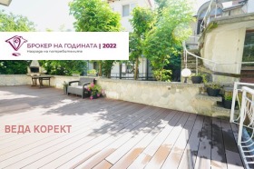 3- | Imot.bg    9
