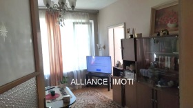 2 yatak odası Geo Milev, Sofia