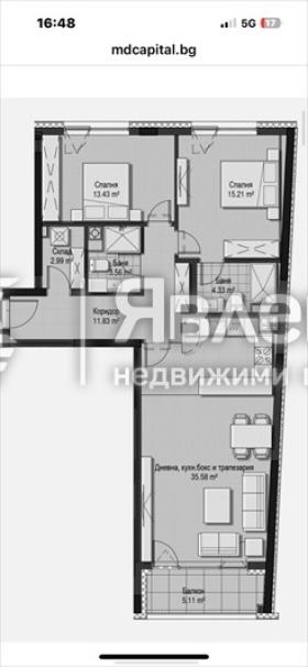 Продава 3-СТАЕН, гр. София, Витоша, снимка 6 - Апартаменти - 54920646