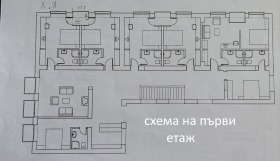 σπίτι ΤΣενταρ, Περνηκ 4