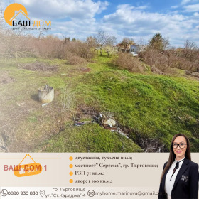 ������� ���� | Imot.bg � ����� ������ 6