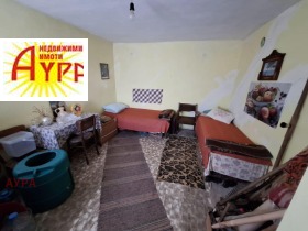 ������� ���� | Imot.bg � ����� ������ 4