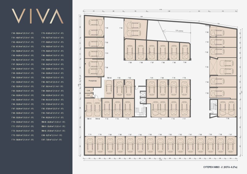 Продава  3-стаен град София , Манастирски ливади , 106 кв.м | 74563200 - изображение [10]