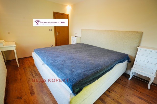 Προς πώληση  2 υπνοδωμάτια Σοφηια , Βοιανα , 255 τ.μ | 55156937 - εικόνα [11]