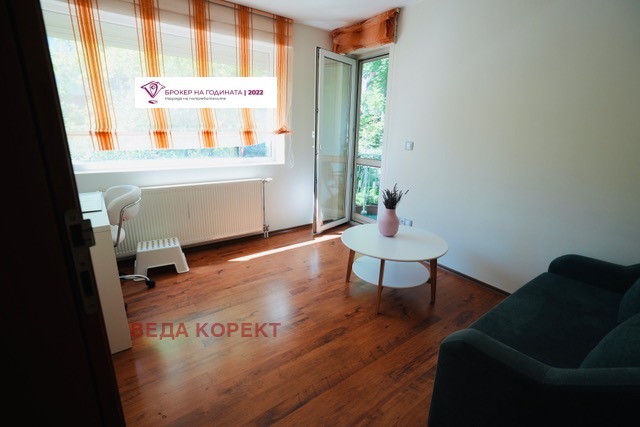 Προς πώληση  2 υπνοδωμάτια Σοφηια , Βοιανα , 255 τ.μ | 55156937 - εικόνα [6]