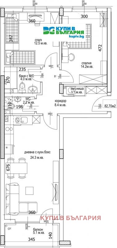 In vendita  2 camere da letto Varna , Kajsieva gradina , 95 mq | 67435022 - Immagine [6]
