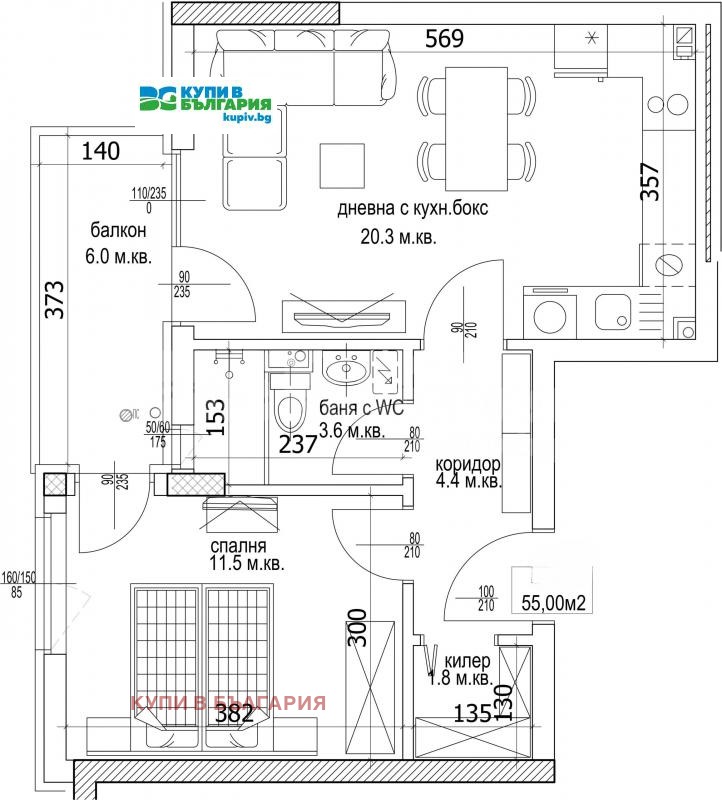In vendita  2 camere da letto Varna , Kajsieva gradina , 95 mq | 67435022 - Immagine [5]
