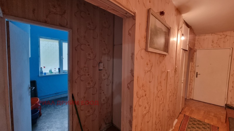 Продава 3-СТАЕН, гр. Рудозем, област Смолян, снимка 10 - Апартаменти - 52244083